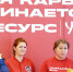 Компания «Увелка» стала лидером отечественного рейтинга работодателей по итогам 2025 года - Министерство сельского хозяйства