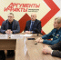В Челябинске готовятся к Крещению: где и когда можно будет окунуться в купель - U74.Ru