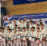 Завершилось первенство Челябинской обалсти до 15 лет 🏆 - Центр дзюдо