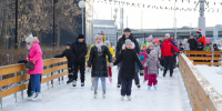 На ледовых катках Челябинска отметят День студента - Pchela.News
