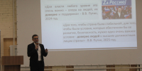 Роман Воллерт встретился с участниками программы «Герои Южного Урала» - Южноуральская панорама