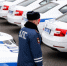 Снова штрафы: автоблогер оценил карательный уклон новой стратегии безопасности на дорогах - Pchela.News