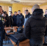 JPG Файл - ГУ МВД Челябинской области