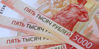 На социальные программы дополнительно направлено более 174 миллиардов рублей - Полит74
