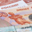 В Челябинске вынесли приговор жителю Приморья за хищение более 37,3 млн руб под предлогом инвестиций - ИА Медиа Ток