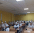 Международный день памяти жертв Холокоста - Челябинский медколледж