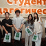 Студенты из Китая завершили семестр в ЮУрГГПУ - ЧГПУ
