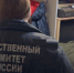 За махинации с ипотекой на многодетную мать заведено уголовное дело - 31TV.RU