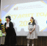 «Точка роста» Миасского колледжа искусства и культуры - Министерство культуры