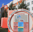 Главным врачом Челябинской областной детской больницы назначен Сергей Казарин - Агентство новостей Доступ