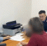 В Челябинске будут судить главного бухгалтера управляющей компании - 31TV.RU
