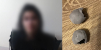 JPEG Файл - ГУ МВД Челябинской области