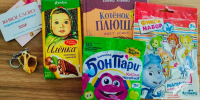 Акция «Дарите книги с любовью» в библиотеке №9 - ЦБС г. Челябинска