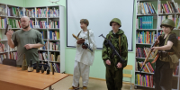 В детской библиотеке Магнитогорска состоялся патриотический час «Поклонимся великим тем годам» - Министерство культуры