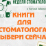TI3HkYbvaDgwasJVXM4H_qXXe3pVlxHFYjhZuhGdR0sdmjqIq4FR33phbeKoK_4RsyMwzPK6_KO2OIOUYa4wzNS1.jpg - ЮУГМУ