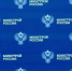 Опубликовано письмо Минстроя России от 27.01.2026 № 1857-ОГ/00 «О правилах предоставления коммунальных услуг» - Госжилинспекция