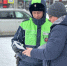 JPG Файл - ГУ МВД Челябинской области