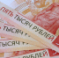 Мать погибшего на СВО бойца чуть не отдала аферистам 5 миллионов - Южноуральская панорама