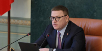 Текслер обсудил создание 40 научных лабораторий в Челябинске - Вечерний Челябинск