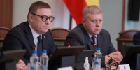 В Челябинской области подвели итоги реализации национальных проектов в 2025 году - U74.Ru