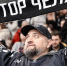 «Трактор» и «Амур» на двоих заколотили 11 шайб - Южноуральская панорама