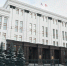 В Челябинской области объявлен конкурсный отбор на обучение по Президентской программе подготовки управленческих кадров - Правительство Челябинской области