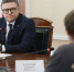 Текслер дал поручения по транспорту, ремонту ДК и безопасности - Полит74