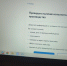 Южноуральцы могут проверить долги по кредитам и алиментам через Госуслуги - КП Челябинск
