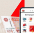 Стоимость кредитов наличными превысила 31% - ChelIndustry.Ru