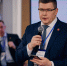 В 2026 году Челябинская область сохраняет ключевые меры поддержки промышленности и запускает новые - Министерство промышленности, новых технологий и природных ресурсов