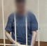Суд отправил в СИЗО психически нездорового челябинца, устроившего резню в храме - Pchela.News