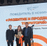 Парижская неделя моды в селе Париж Челябинской области признана лучшим проектом по развитию территорий - Минэкономразвития