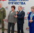 8,6 тысяч свободных рабочих мест представили участникам СВО и их близким на ярмарке трудоустройства - Министерство социальных отношений