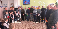 Праздник смелости, доблести и отваги - Универсальная научная библиотека