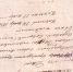 ogacho._f._i-33._op._1._d._3719._l._0.jpg - Государственный архив