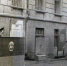 Из истории ВУЦ: военные сборы 1983 года - ЮУрГУ