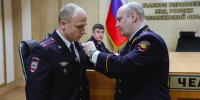 JPG Файл - ГУ МВД Челябинской области