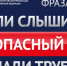 JPG Файл - ГУ МВД Челябинской области