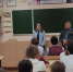 JPG Файл - ГУ МВД Челябинской области
