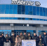В День защитника Отечества на трибунах Ледовой арены «Трактор» в Челябинске открыли сектор для ветеранов СВО - U74.Ru