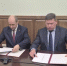 Правительство Челябинской области и ЧЭМК обсудили перспективы сотрудничества - Правительство Челябинской области