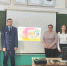 В Чесменском округе поговорили о социальной справедливости - Универсальная научная библиотека