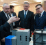 В Уфе представили совместные проекты Южного Урала и Башкирии - Южноуральская панорама