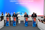 Наиль Фаттахов ИА «Первое областное»