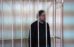 В Челябинске за вымогательство денег у известного бизнесмена арестовали блогера