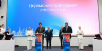 Челябинская область и Республика Башкортостан заключили соглашение о сотрудничестве в сфере среднего профессионального образования - Министерство образования
