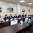 Златоуст и армянский Цахкадзор укрепляют побратимские связи - Правительство Челябинской области