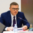 Текслер отметил вклад федерального правительства в развитие Челябинской области - Вечерний Челябинск
