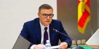 Текслер отметил вклад федерального правительства в развитие Челябинской области - Вечерний Челябинск