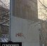 Разрисовавшего памятник герою войны школьника поймали в Челябинске - Вечерний Челябинск